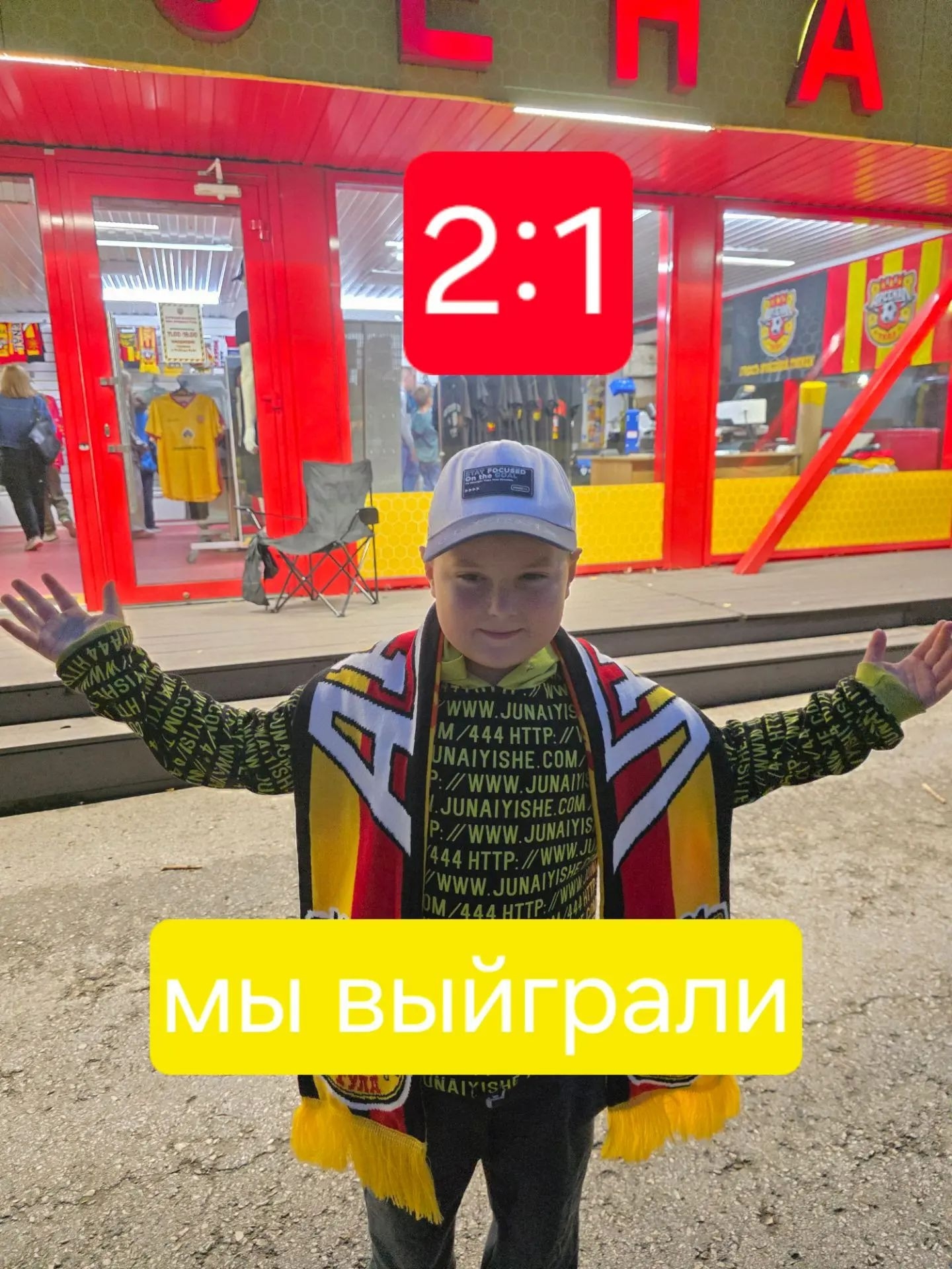 �������� ������� � ���������� ����� � ���������� �������������