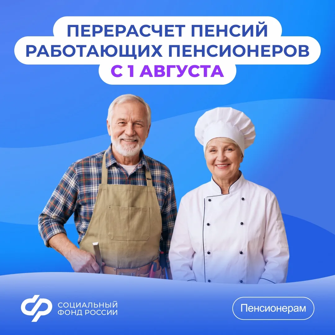 � 1 ������� ���������� ��������� ������ ���������� �����������