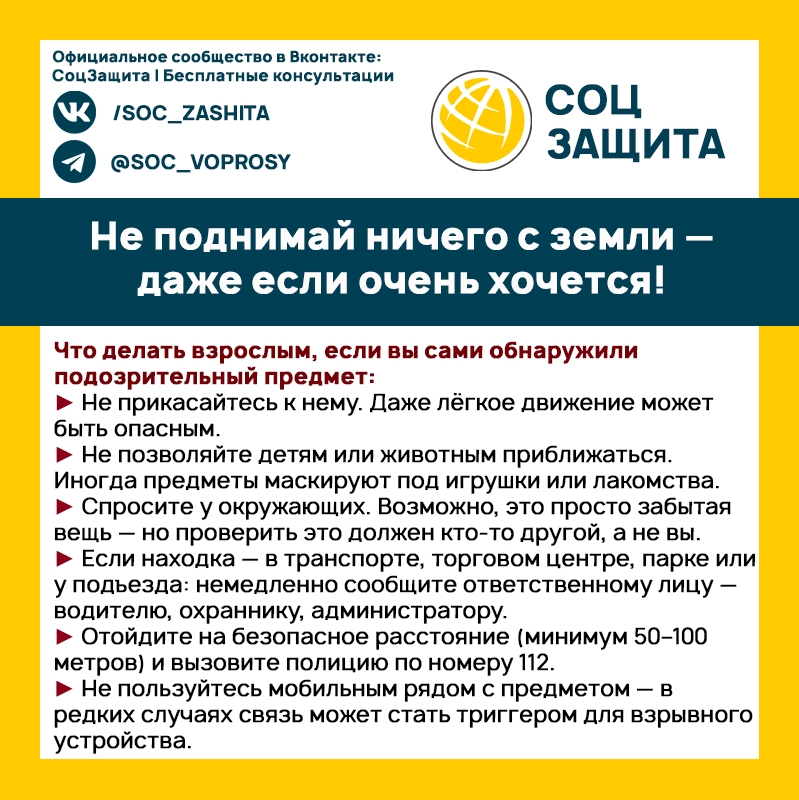TZqLVT9AuuG688aBEZ_qQXgabcrlXAM4FfhQUU-pVd1_B2lw5AImd0sJWAWesVTwja0RiLO4W9A-kccP6vRUSk-r.jpg
