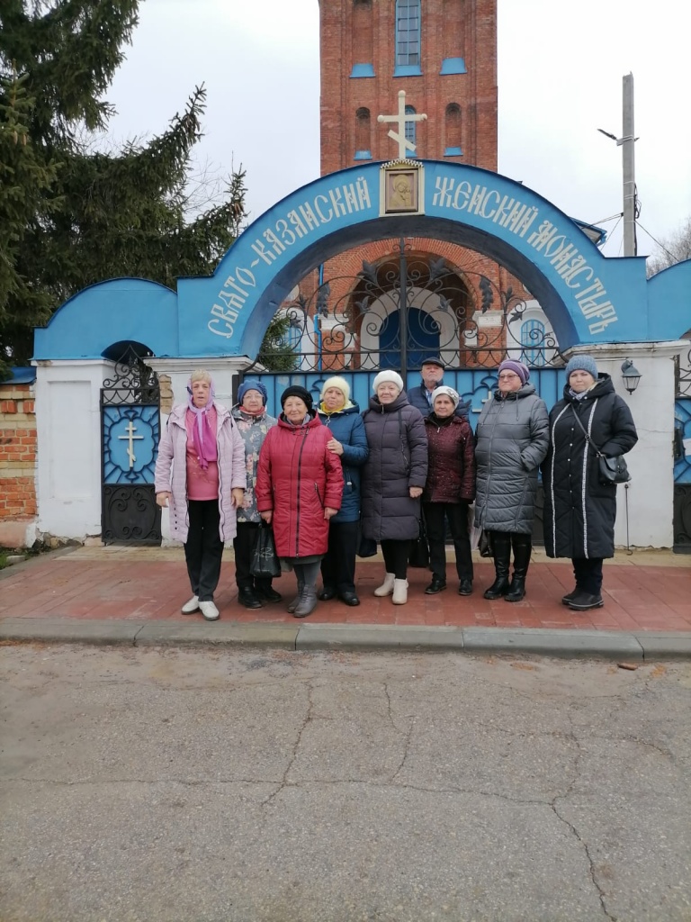 ����������� WhatsApp 2024-11-10 � 16.16.42_1769d9b3.jpg
