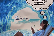 ������ ��������� �������� ������