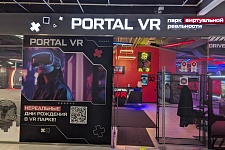 ������ ������ � ����������� ���������� � �� �����