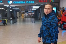 ����� "(��)������������� ���������"