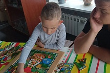 🧡 ������ ������������� ������� � �������� �������