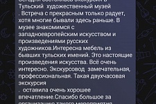 �� ��������� � �������� ��������� �������������� �����