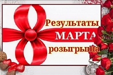 �������� 🎲 ������ 🏆� �������������� ��� 8 ����� ��� �����