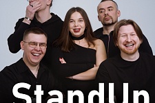 Stand Up Tula | ������� ���� � ���� "������ �����" � ������