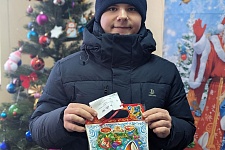 ������� �������������� �������� 🎁🎁🎁