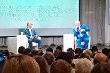 ������ � ������: ����� ��������� �� ��� ��� ������ ������� �� ������� � ������������