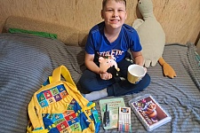 🔔📚📝 � ����� 1 �������� ����� � ������������� ������� �������! 🎁🎁🎁