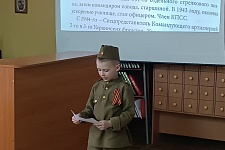 ������������ - ��������� ��������� ������