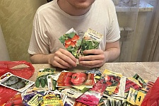 ������ ������� ����� �� ��������� ������