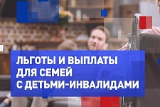 ����� ������ ��� ����� � ������-���������� � ����������� ���