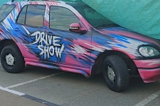 ����� ������� ����� �� ��� ����������