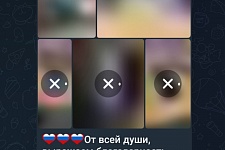 ����� � ������ ��� ����� �������