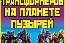 ��� ������������� �� ������� �������