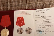 �������� ������ ��� �������� ������������� ����� � ���������� ������� ������