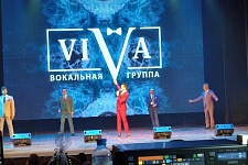 ������� ������ "VIVA"