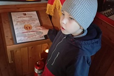 🚂 ����������� �13 "�������� �������" ����������� 85 ���