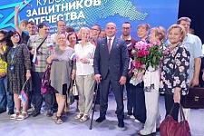 � ����� ���������� ���������