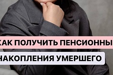 💰 ��� �������� ������, ������� �� ������ ��������� ��������: ������ � ����������