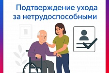 ❗ �����: � 1 ������ 2027 ���� �������� ������� ������������� ����� �� �����������������