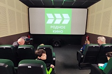 ����� "������: ����������� � ������" 