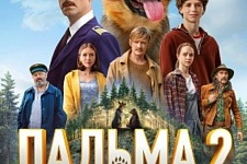 ������������� | "Foggy�s - Cinema