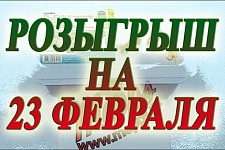 �������� 🎲������ 🏆� ��� ��������� ��������� ��� ����� �����