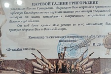 �� ������: ��������������� ������ ������ ��� ��� ����� �������� �����