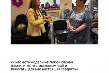����������������� ������ �� ����� ������ ����� "������ �����"