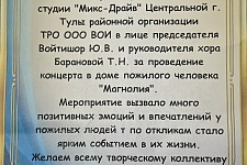 ��������� � ��������� ��� ������� �����