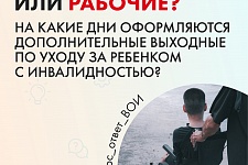 ❓ ����������� ��� ������� � �� ����� ��� ����������� �������������� �������� �� ����� �� �������� � �������������?