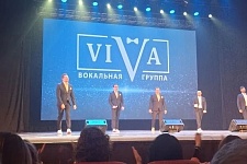 ������� ������ "VIVA"