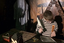 �������� "��� ����� �������"