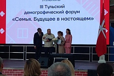 III �������� ��������������� ����� ������. ������� � ���������