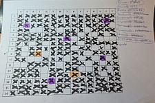 �������� 🎲 ������🏆� 8 �����