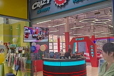 �������� ������� �razy Cart � �� �������