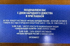����-������� ��������� "������ ������� ������"