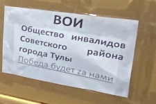 ������� ��� ����� �� ���