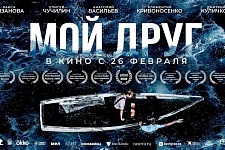 ���������� ���������� ���������� ����� "��� ����"