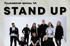 Stand Up Tula 