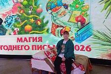 ���������� ����������� ������������ �����