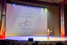 ������������� ������ "START ������"