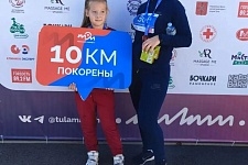 ������� � ������ "��������� �������"💪