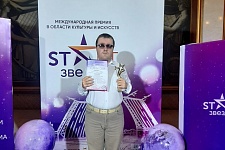 ������������� ������ "START ������"