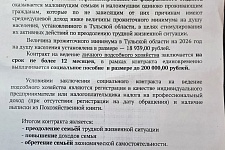 ��������������� ���� ��������� � ���� ����������� ���������