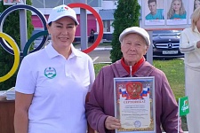 � ���� ������ �������� �������� ������� �����������-���������: ����� ����� �� ����� ������