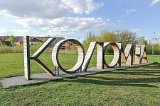 ������� ������ ������������ �������� ��������� � �������