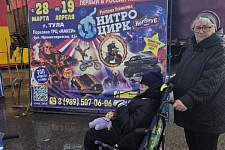 ������ � ������ "����� ����"